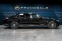 Обява за продажба на Mercedes-Benz S680 Maybach*Burm4D*Хладилник*FirstCl*TV* ~ 213 600 EUR - изображение 5