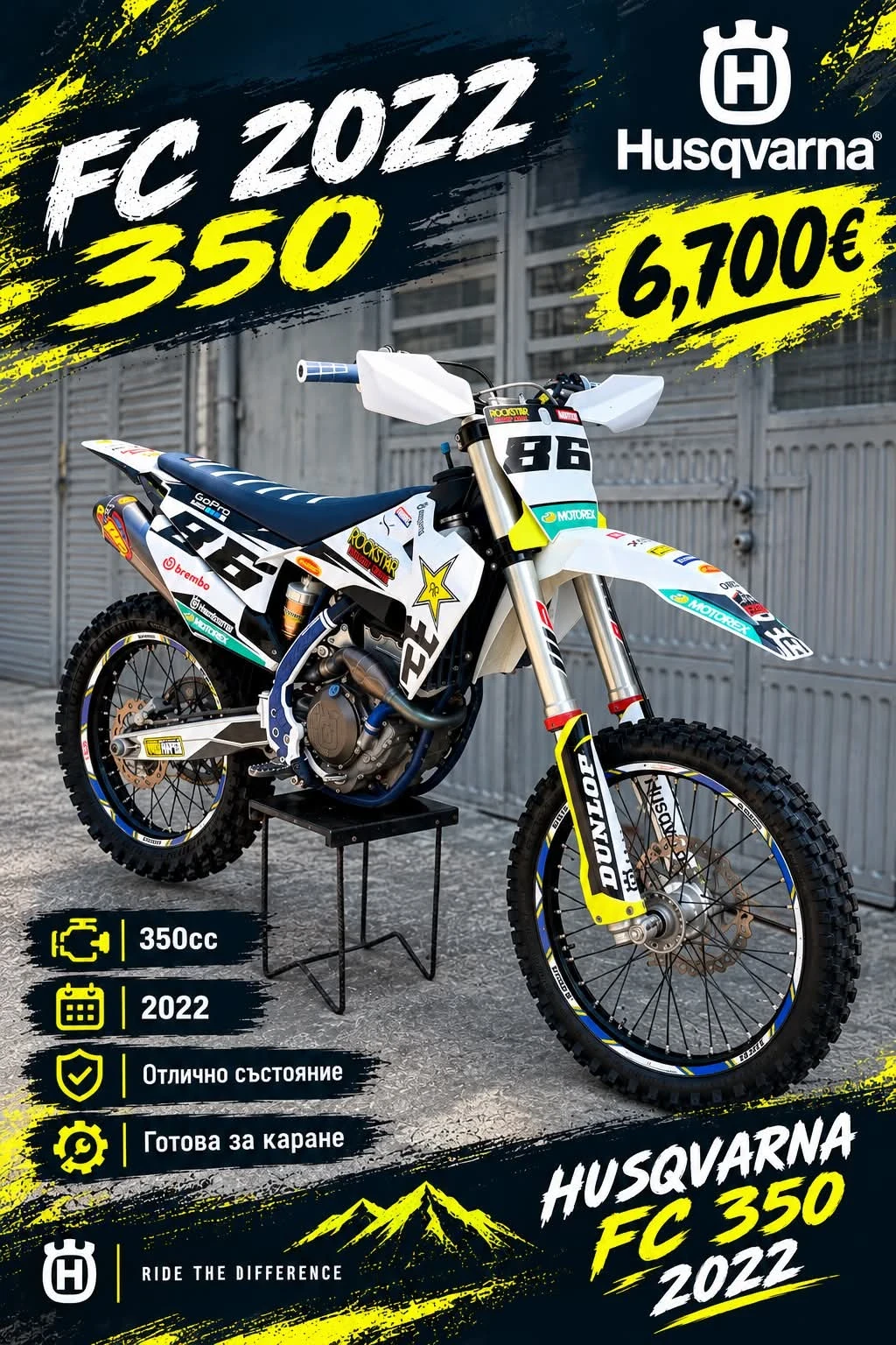 Husqvarna 350 Fmf titanium 4.1