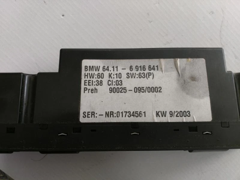 Климатична система за BMW 525, снимка 2 - Части - 53108672