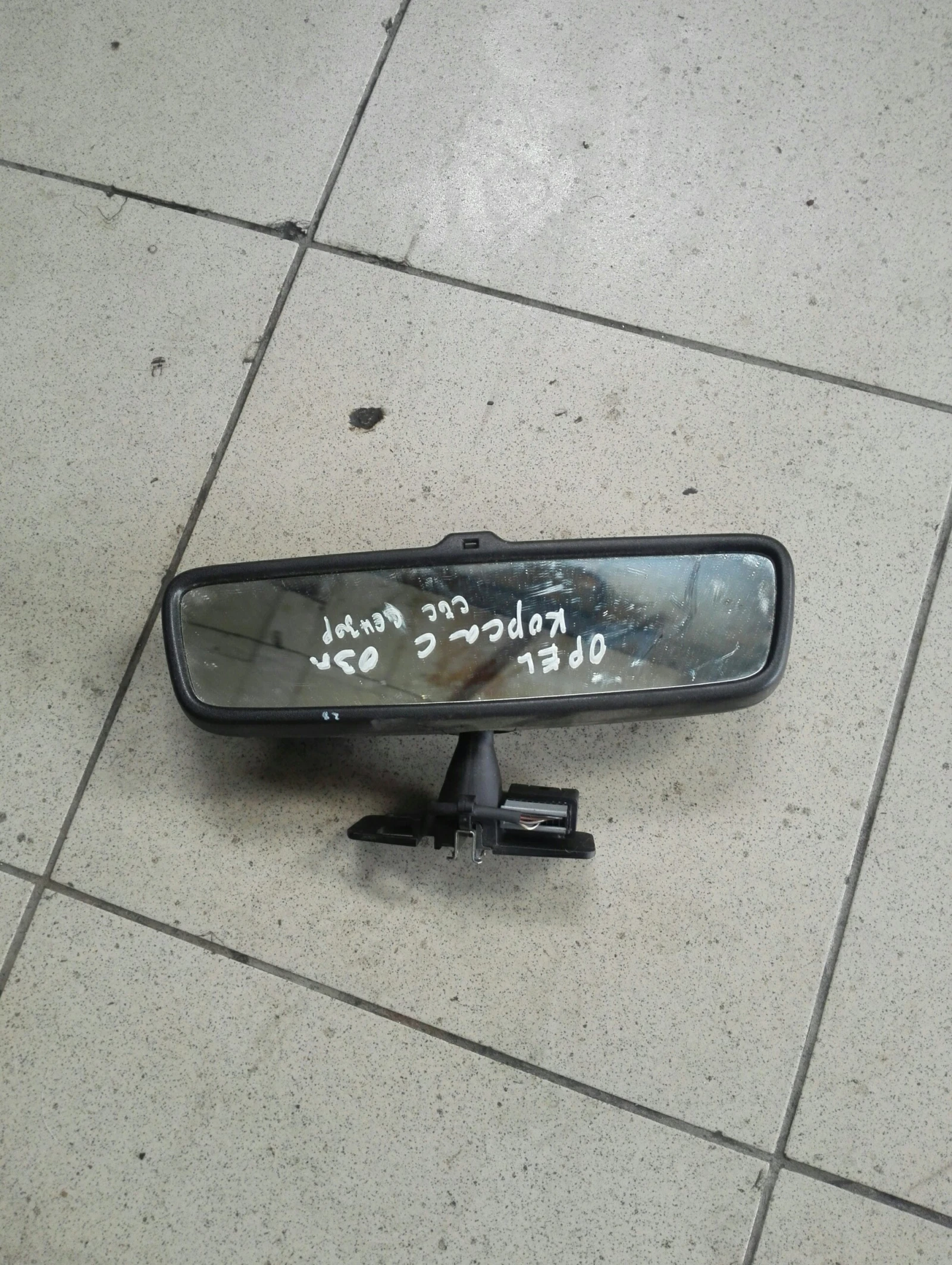 �������� ������� ������� ��� ������ ���� ����� � | Mobile.bg � ����������� 1