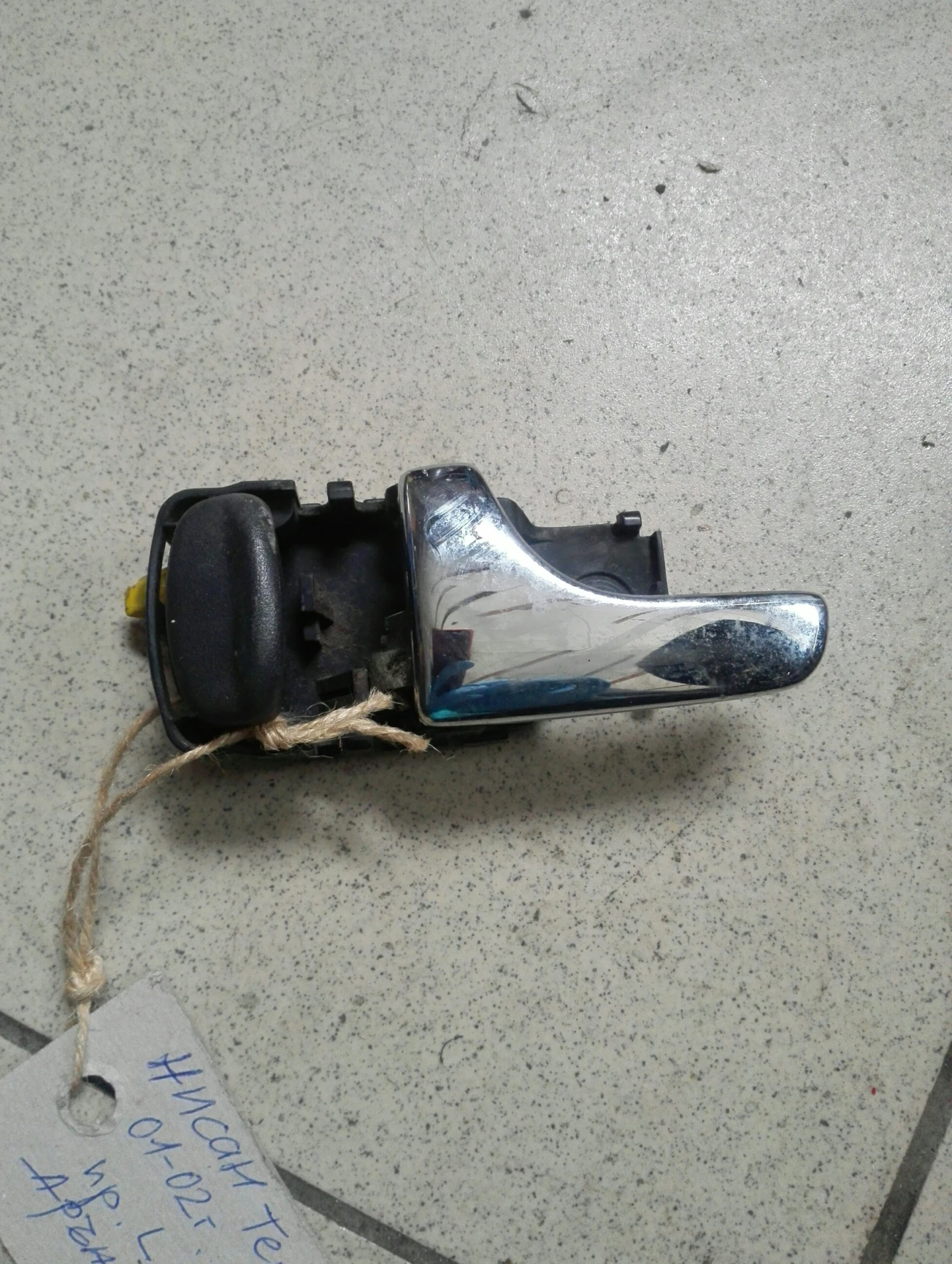 ������ ����� �������� ������ ���� ����� ������ (3) | Mobile.bg � ����������� 1