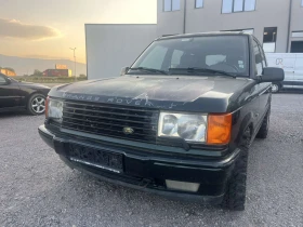 ������ �� ������� �� ����� | Mobile.bg � ����� ������ 4