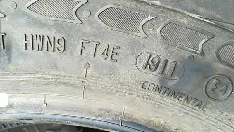 Гуми Летни 225/75R16, снимка 7 - Гуми и джанти - 25086728