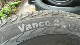  225/75R16 | Mobile.bg    5