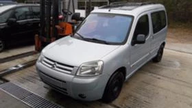 Citroen Berlingo 2.0hdi SIEMENS, снимка 1