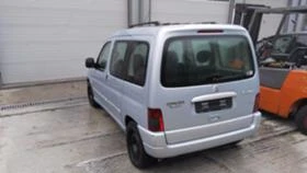 Citroen Berlingo 2.0hdi SIEMENS, снимка 3