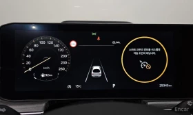 Kia K5, снимка 8