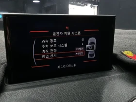 Audi A3 1.6 TDI, снимка 16