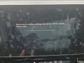 Audi E-Tron TECHNIK, снимка 14