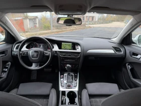 Audi A4 2.7TDI 190hp, снимка 6