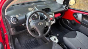Toyota Aygo Автоматик Германия ТОП, снимка 7