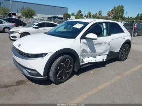 Hyundai Ioniq 5 Sel, снимка 2