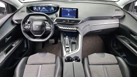 Peugeot 3008 1.6 BlueHDi Allure, снимка 6