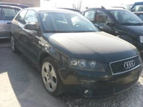 Audi A3 2.0i  - [3] 