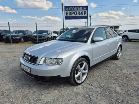 Обява за продажба на Audi A4 1.8Turbo ~7 500 лв. - изображение 1