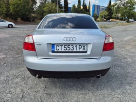 Обява за продажба на Audi A4 1.8Turbo ~7 500 лв. - изображение 3
