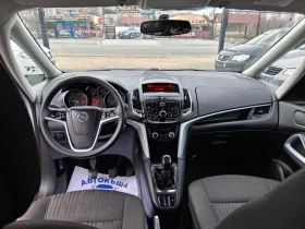 Opel Zafira 7 МЕСТНА, снимка 7