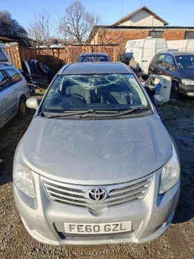 Toyota Avensis T27 2.0 D4D 126, снимка 1