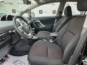 Toyota Verso 2.0D4d-126кс= ПАНОРАМА= 6СКОРОСТИ= АВТОПИЛОТ, снимка 7