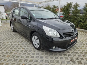 Toyota Verso 2.0D4d-126кс= ПАНОРАМА= 6СКОРОСТИ= АВТОПИЛОТ - 10900 лв. - 38567128 | Car24.bg