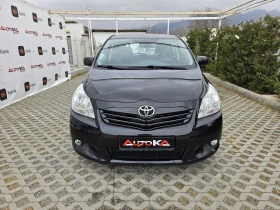 Toyota Verso 2.0D4d-126кс= ПАНОРАМА= 6СКОРОСТИ= АВТОПИЛОТ - изображение 1