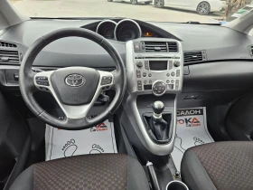 Toyota Verso 2.0D4d-126кс= ПАНОРАМА= 6СКОРОСТИ= АВТОПИЛОТ, снимка 11