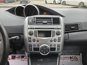 Toyota Verso 2.0D4d-126кс= ПАНОРАМА= 6СКОРОСТИ= АВТОПИЛОТ - 10900 лв. - 38567128 | Car24.bg