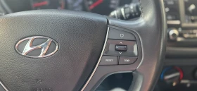 Hyundai I20 108453. | Mobile.bg    14