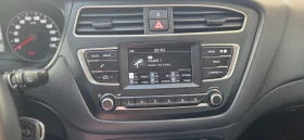 Hyundai I20 108453. | Mobile.bg    16