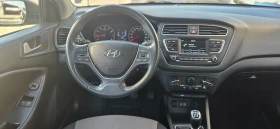 Hyundai I20 108453. | Mobile.bg    11