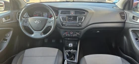 Hyundai I20 108453. | Mobile.bg    10