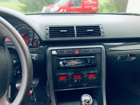 Audi A4 2.0 bendzin 131 ks 2004g  | Mobile.bg    8