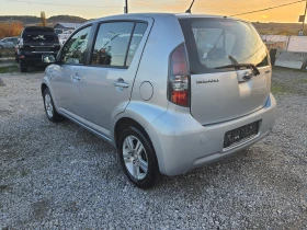 Subaru Justy 1.0i | Mobile.bg    7