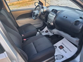 Subaru Justy 1.0i | Mobile.bg    9