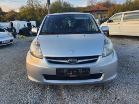 Subaru Justy 1.0i | Mobile.bg    2