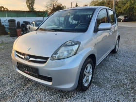  Subaru Justy