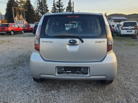 Subaru Justy 1.0i | Mobile.bg    6