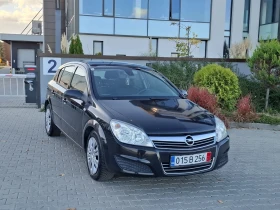 Обява за продажба на Opel Astra 1.9CDTI* (101кс)* * FACELIFT* * НОВ ВНОС* *  ~3 999 лв. - изображение 7 | Auto.bg Обява за продажба на Opel Astra 1.9CDTI* (101кс)* * FACELIFT* * НОВ ВНОС* *  ~3 999 лв. - изображение 7