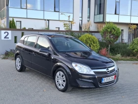 Обява за продажба на Opel Astra 1.9CDTI* (101кс)* * FACELIFT* * НОВ ВНОС* *  ~3 999 лв. - изображение 9 | Auto.bg Обява за продажба на Opel Astra 1.9CDTI* (101кс)* * FACELIFT* * НОВ ВНОС* *  ~3 999 лв. - изображение 9