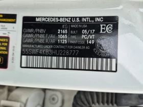 Mercedes-Benz C 300 * CARFAX * БЕЗ ПЪРВОНАЧАЛНА ВНОСКА, снимка 7