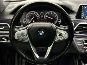 BMW 750 M SPORT| NIGHT VIS| BSM| LKA| 360CAM| HK SOUND - 24890 € / 48680.61 лв. - 67371161 12