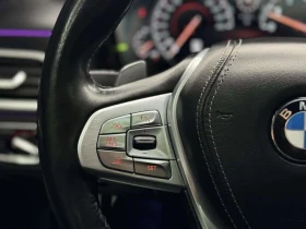 BMW 750 M SPORT| NIGHT VIS| BSM| LKA| 360CAM| HK SOUND - 24890 € / 48680.61 лв. - 67371161 14