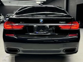 BMW 750 M SPORT| NIGHT VIS| BSM| LKA| 360CAM| HK SOUND - 24890 € / 48680.61 лв. - 67371161 6