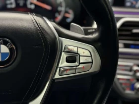 BMW 750 M SPORT| NIGHT VIS| BSM| LKA| 360CAM| HK SOUND - 24890 € / 48680.61 лв. - 67371161 13