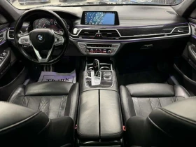 BMW 750 M SPORT| NIGHT VIS| BSM| LKA| 360CAM| HK SOUND - 24890 € / 48680.61 лв. - 67371161 10