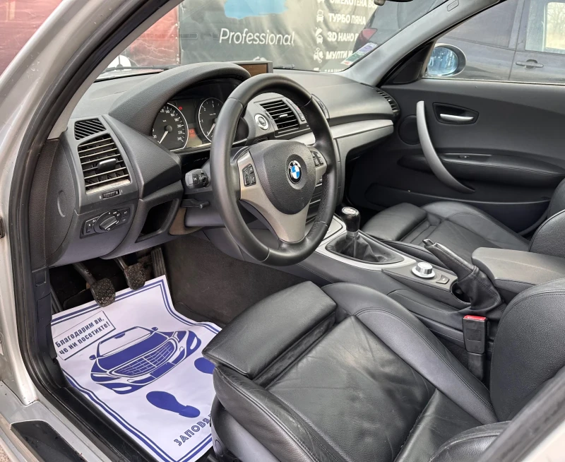 BMW 120 118D  Navi  Recaro  Подгрев, снимка 8 - Автомобили и джипове - 48420066