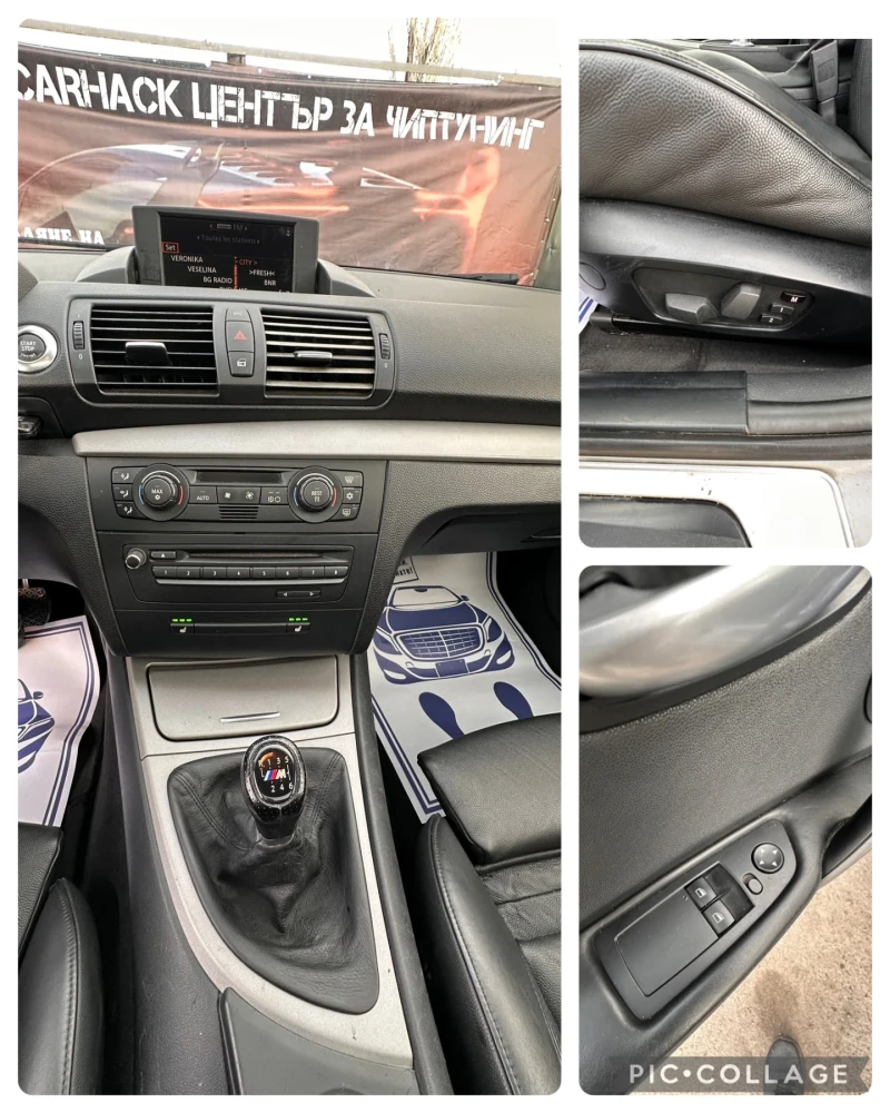 BMW 120 118D  Navi  Recaro  Подгрев, снимка 11 - Автомобили и джипове - 48420066