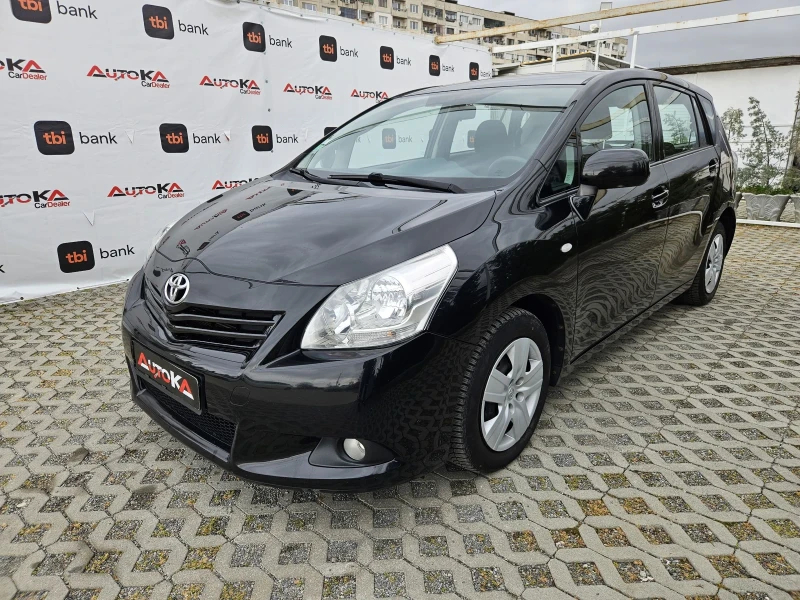 Toyota Verso 2.0D4d-126кс= ПАНОРАМА= 6СКОРОСТИ= АВТОПИЛОТ, снимка 6 - Автомобили и джипове - 49468504