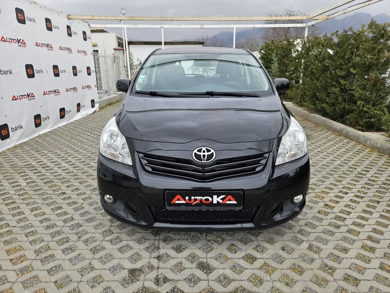 Toyota Verso 2.0D4d-126кс= ПАНОРАМА= 6СКОРОСТИ= АВТОПИЛОТ, снимка 1 - Автомобили и джипове - 49468504