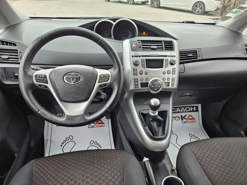 Toyota Verso 2.0D4d-126кс= ПАНОРАМА= 6СКОРОСТИ= АВТОПИЛОТ, снимка 11 - Автомобили и джипове - 49468504